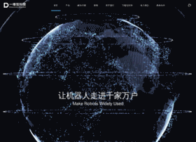 Ewaybot Cn At Wi 一维弦科技 一维弦科技