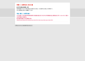 Eworld.org.cn thumbnail