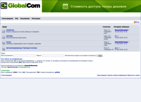 Ewtrade.ru thumbnail