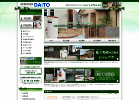 Ex-daito.jp thumbnail