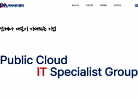 Exaint.co.kr thumbnail
