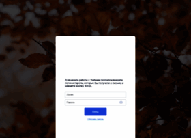 Exam.askona.ru thumbnail Exam.askona.ru thumbnail
