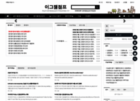 Examjump.com thumbnail