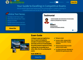 Exammastermind.com thumbnail