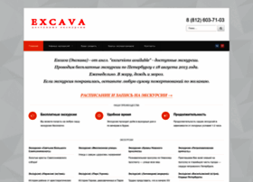 Excava.ru thumbnail