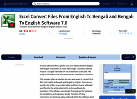 Excel-convert-files-from-english-to-beng.software.informer.com thumbnail