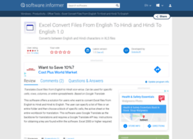 Excel-convert-files-from-english-to-hind.software.informer.com thumbnail