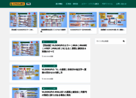 Excel-fjt.com thumbnail