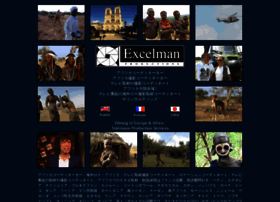 Excelman.jpn.com thumbnail
