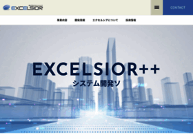 Excelsior.co.jp thumbnail