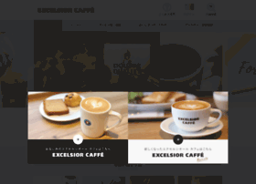 Excelsiorcaffe.com thumbnail
