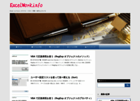 Excelwork.info thumbnail