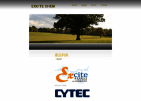 Excitechem.com thumbnail