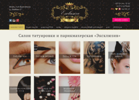 Exclusive-tattoo.by thumbnail