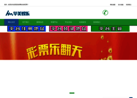 Excssive.com thumbnail