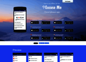 Excuseme.mobi thumbnail Excuseme.mobi thumbnail