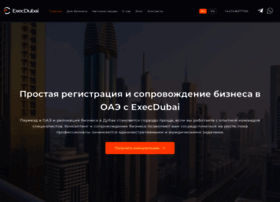 Execdubai.com thumbnail