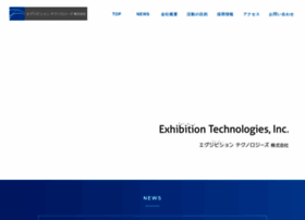 Exhibitiontech.com thumbnail