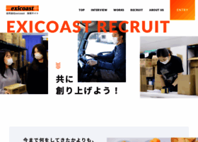 Exicoast.co.jp thumbnail