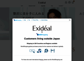 Exideal.jp thumbnail
