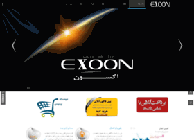 Exoongroup.com thumbnail