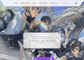 Exos-heroes.com thumbnail