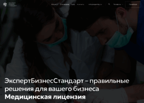 Expertbs.ru thumbnail Expertbs.ru thumbnail