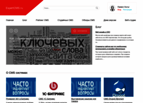 Expertcms.ru thumbnail