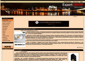 Expertunion.ru thumbnail Expertunion.ru thumbnail
