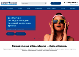 Expertzrenia.ru thumbnail