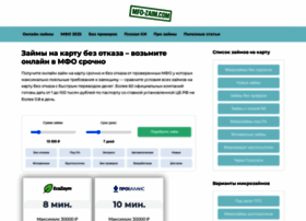 Expl0it.ru thumbnail