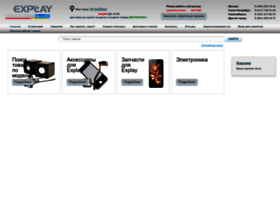 Explay-parts.ru thumbnail Explay-parts.ru thumbnail