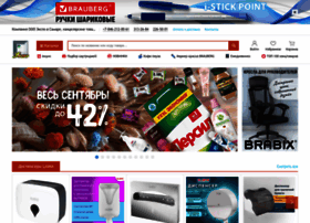 Expo-opt.ru thumbnail