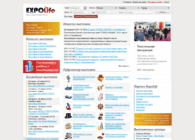 Expolife.ru thumbnail Expolife.ru thumbnail