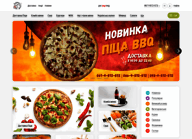 Express-pizza.vn.ua thumbnail