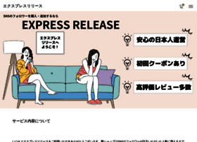 Express-release.com thumbnail