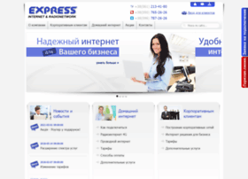 Express.net.ua thumbnail