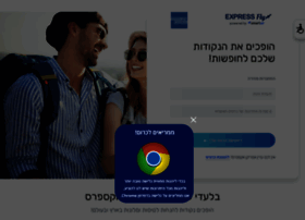 Expressfly.co.il thumbnail