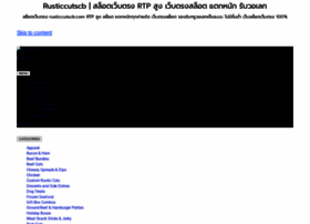 Expresshealthcaremgmt.com thumbnail