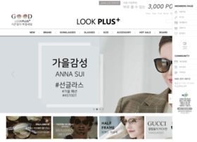 Exsite.co.kr thumbnail