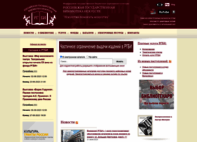 Ext.liart.ru thumbnail
