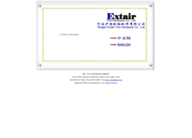 Extair.com thumbnail