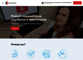 Extrakomp.ru thumbnail