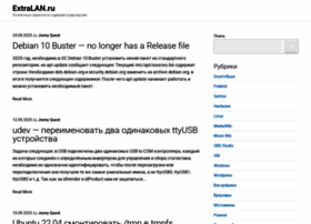 Extralan.ru thumbnail