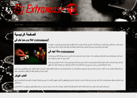 Extramasr.com thumbnail