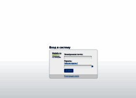 Extranet.hotels.ru thumbnail