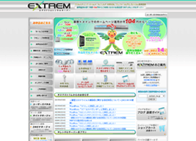 Extrem.jp thumbnail