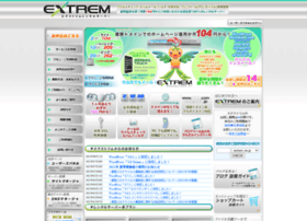 Extrem.ne.jp thumbnail
