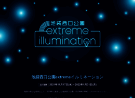Extreme-illumination.com thumbnail