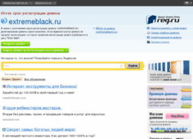 Extremeblack.ru thumbnail